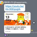 인월주유소 이미지