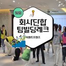 신세대빌딩 이미지