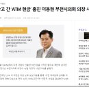 고미정 이미지