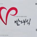 늠내홀 이미지