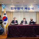 비채나토다이 이미지