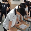 오창고등학교 이미지