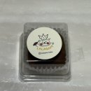 바이곰 | 수락산역 <라라곰> 두바이쫀득쿠키 토요일 웨이팅 후기