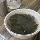 소담집보쌈