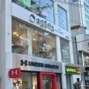 언더아머부평점