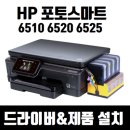 주식회사 오병이어
