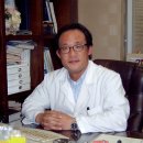 함제한의원 이미지