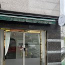 쁘띠프레젠 네이버블로그