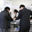광명종합상사 이미지