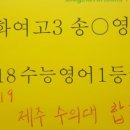 서초중앙로29길 28 (6) 이미지