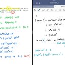 영동일고등학교 이미지