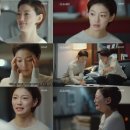 이엘컴퍼니 이미지