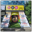 더화팩토리 이미지