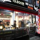 약산당구장 네이버블로그