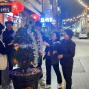 중앙동 문화의거리 이미지