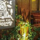 강남-292 이미지