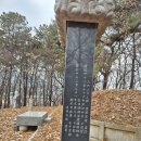 6세조 남평현령 홍이(洪伊) 이미지