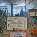 한식풍경(한식뷔페) | 합천 영상테마파크 건강한 한식뷔페 제철진미 솔직후기