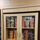 판도라 호텔 이미지