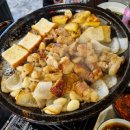 생연소곱창 이미지