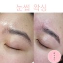 진해왁싱매료뷰티 이미지