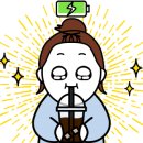 안골카페 이미지
