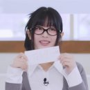 아이노안경 이미지