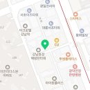 지에스25서초효성점 네이버블로그