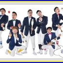 옹알스 히스토리 쇼 이미지