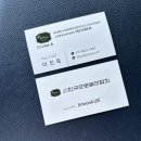 그린공단로 | [경산골프레슨] 대구cc/봄라운드 필드레슨