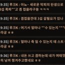 루크피 이미지