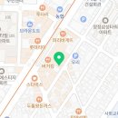 풍덕천 두꺼비 집 이미지