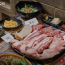 미남숯불구이