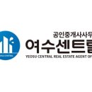 원형공인중개사사무소 이미지