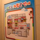 통일문화카페 | 파주 겨울 실내 가볼만한곳 오두산 통일전망대 카페 예약 입장료 주차장 이용방법 정보