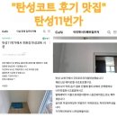 e포인트 이미지