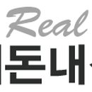안암필 이미지
