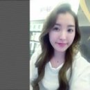 인스펌