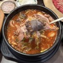 청와옥 이미지