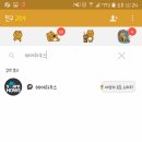 홍쓰