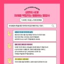 신성식품 - 강남구 학동로 503 | 신성식품