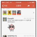 마로소시지 이미지