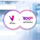 더블유파마 이미지