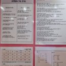 SM펫살롱 이미지