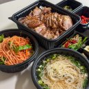 남대문할매왕족발 | 전주만성동족발 푸짐한 이북할매족발보쌈 포장 후기