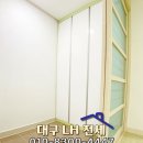 세븐일레븐 대구들안길초등점 네이버블로그