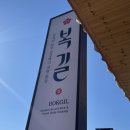 첨성로4(남) 이미지