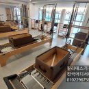 인투란컴퍼니