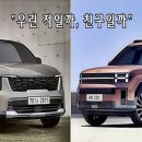 사상-교통-003 이미지