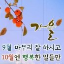 여자에게 사랑받는 남자 이미지